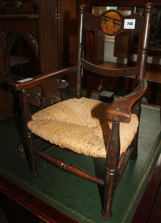 Arts and Crafts chinese armchair(-)